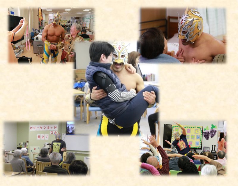 慈善活動・施設訪問